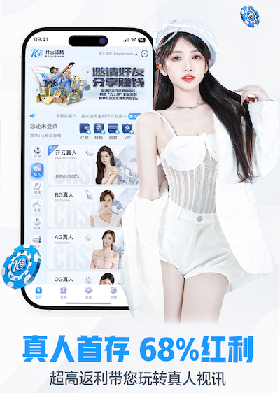 leyu在线 绿化工程小技巧有哪些呢